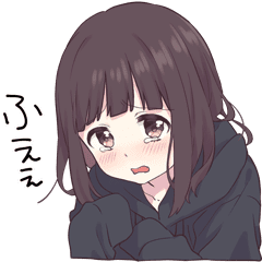 うごく！メンヘラちゃん。、まとめ