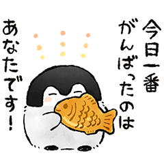 コウペンちゃん×うるにゃん♪を実際にゲットして、トークで遊んでみた。