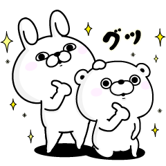 うさぎ&くま100%×ライザップを実際にゲットして、トークで遊んでみた。