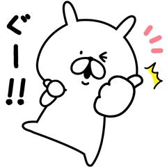 ゆるうさぎ×パンドラ　コラボスタンプを実際にゲットして、トークで遊んでみた。