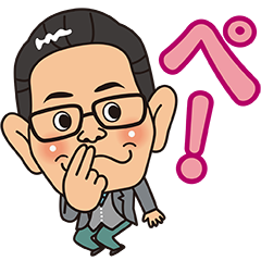 伊右衛門　『こころの茶屋』 記念スタンプを実際にゲットして、トークで遊んでみた。