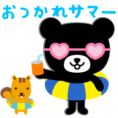 くろくまくんを実際にゲットして、トークで遊んでみた。