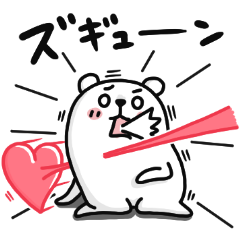 ぷるくまさん×サントリーを実際にゲットして、トークで遊んでみた。