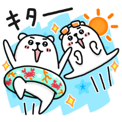 選べるニュース×ぷるくまさんを実際にゲットして、トークで遊んでみた。