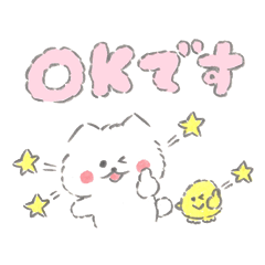 ほわころくらぶを実際にゲットして、トークで遊んでみた。