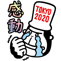 エネゴリくんを実際にゲットして、トークで遊んでみた。
