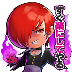 KOF ALLSTAR Vol.2を実際にゲットして、トークで遊んでみた。