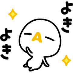 わたしの見たい！！ざっくぅ 2を実際にゲットして、トークで遊んでみた。