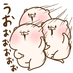 エブリデイ使えるともだちはくまを実際にゲットして、トークで遊んでみた。