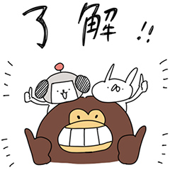 うさぎ帝国×けんさくとえんじんを実際にゲットして、トークで遊んでみた。