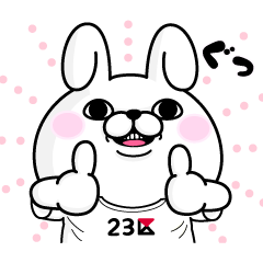 うさぎ１００％×オンワード・クローゼットを実際にゲットして、トークで遊んでみた。