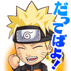 ジャンプチ ヒーローズ 限定スタンプを実際にゲットして、トークで遊んでみた。