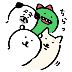 ナガノ × LINEショッピングを実際にゲットして、トークで遊んでみた。