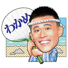 わかめラーメン35周年記念スタンプを実際にゲットして、トークで遊んでみた。