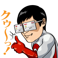 第4弾！楽天カードマンスタンプを実際にゲットして、トークで遊んでみた。