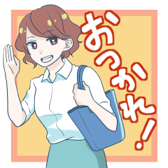 織部姉妹のいろいろ（2018年10月13日まで）