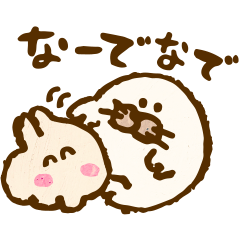 なでなでしてほしいウサギ×タウンワークを実際にゲットして、トークで遊んでみた。