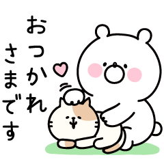 ガーリーくまさん×DoCLASSEを実際にゲットして、トークで遊んでみた。