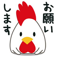 からあげクン Vol.4を実際にゲットして、トークで遊んでみた。