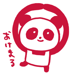 ナガノ×アジパンダコラボを実際にゲットして、トークで遊んでみた。