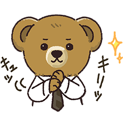 第四弾 ポロ ベアスタンプを実際にゲットして、トークで遊んでみた。