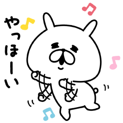 ゆるうさぎを実際にゲットして、トークで遊んでみた。