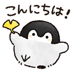 コウペンちゃん５、まとめ