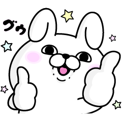 うさぎ100％×コカ･コーラを実際にゲットして、トークで遊んでみた。