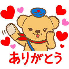 ぽすくまと仲間たちを実際にゲットして、トークで遊んでみた。