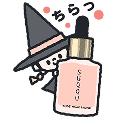 魔女のSUを実際にゲットして、トークで遊んでみた。