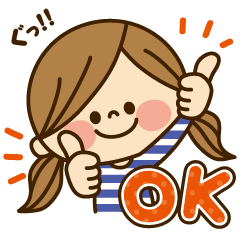 Wowma!的なかわいい主婦の1日☆を実際にゲットして、トークで遊んでみた。