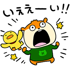 LINE Pay × こねずみを実際にゲットして、トークで遊んでみた。