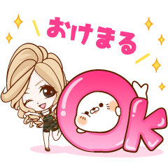 Loveラブ毒舌あざらし×SMbrandを実際にゲットして、トークで遊んでみた。