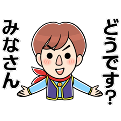 ジャパネット Jくん＆ユメットを実際にゲットして、トークで遊んでみた。