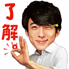 を実際にゲットして、トークで遊んでみた。