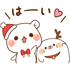 ゲスくま×毒舌あざらし×24/7を実際にゲットして、トークで遊んでみた。