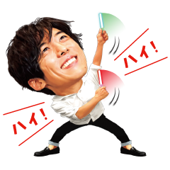 を実際にゲットして、トークで遊んでみた。