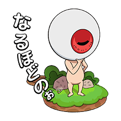 LINE ポコポコ × ゲゲゲの鬼太郎を実際にゲットして、トークで遊んでみた。