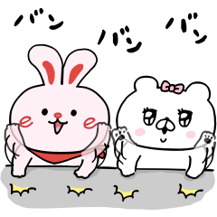 クマ子×いいへやラビットスタンプを実際にゲットして、トークで遊んでみた。