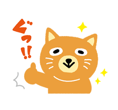 カテエネコを実際にゲットして、トークで遊んでみた。