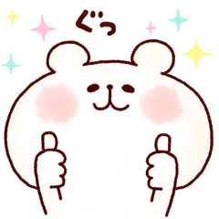 ゆるくま×ていねい通販を実際にゲットして、トークで遊んでみた。