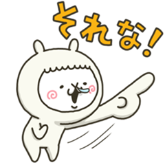 LINEバイト×アルバカを実際にゲットして、トークで遊んでみた。