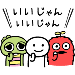 ガチャピン・ムック×別にいいじゃんを実際にゲットして、トークで遊んでみた。