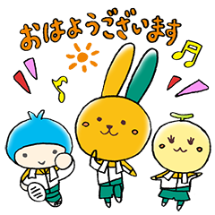 やさしいスタンプを実際にゲットして、トークで遊んでみた。