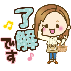 紅おれんじ × LINEショッピングを実際にゲットして、トークで遊んでみた。