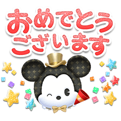 LINE：ディズニー ツムツム5周年記念を実際にゲットして、トークで遊んでみた。