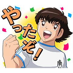 キャプテン翼ZEROを実際にゲットして、トークで遊んでみた。