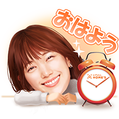 本田翼＆ホームズくんスタンプを実際にゲットして、トークで遊んでみた。