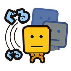 プロスピA 調子くんスタンプ、まとめ