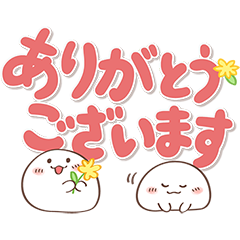 文字大きめで使いやすいを実際にゲットして、トークで遊んでみた。